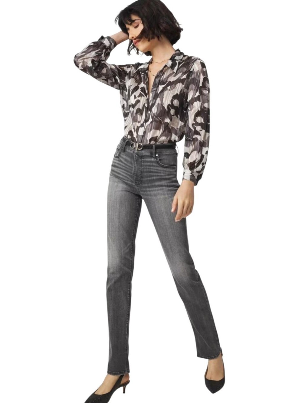 NWT WHBM Gray The Skinny Denim Jeans Size 4